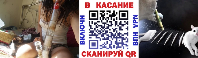 Наркотические вещества Когалым Амфетамин  ГАШ  Бошки Шишки  Метамфетамин  Кокаин 