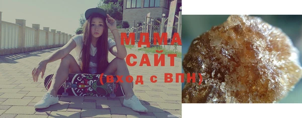 СК Магадан