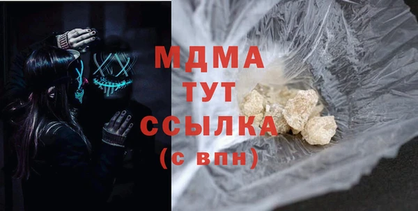 spice Магас