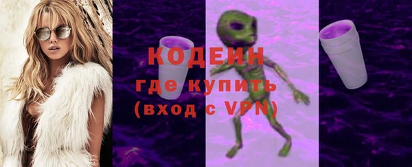 марихуана Майский