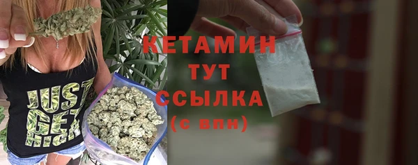 марихуана Майский