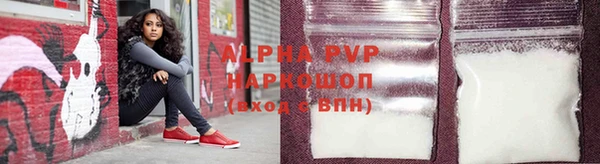 марихуана Майский