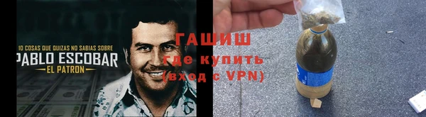 spice Магас