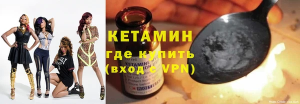 марихуана Майский