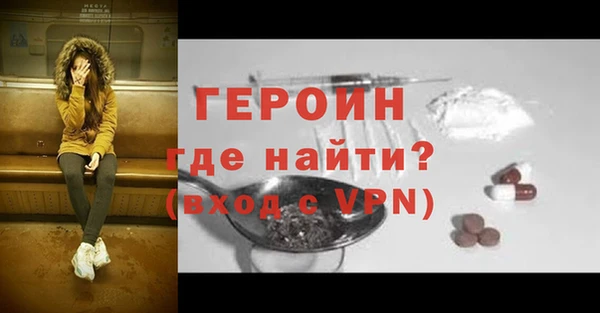 СК Магадан