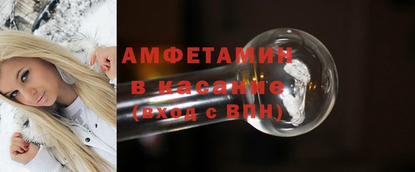 марихуана Майский