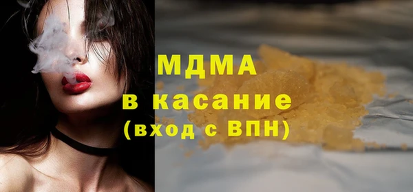 СК Магадан