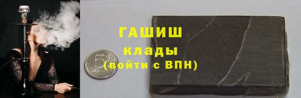 СК Магадан