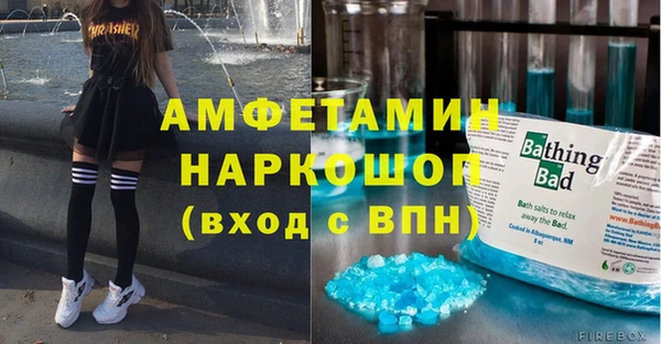 СК Магадан