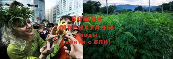 марихуана Майский