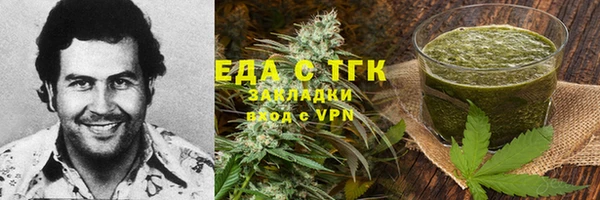 СК Магадан