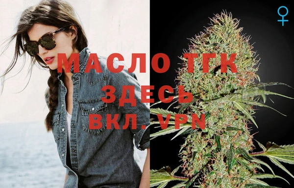 spice Магас
