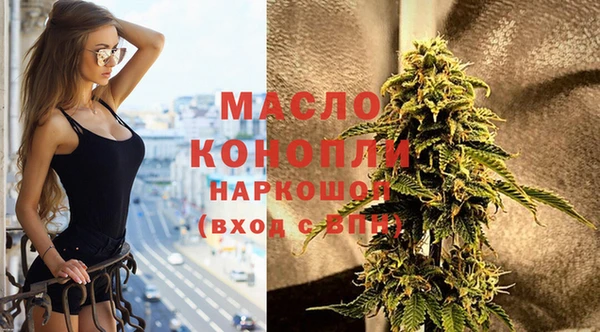 spice Магас