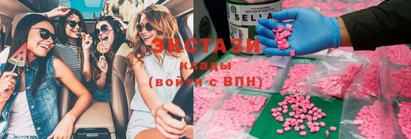 spice Магас