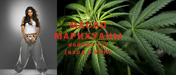 СК Магадан