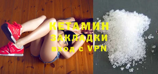 СК Магадан