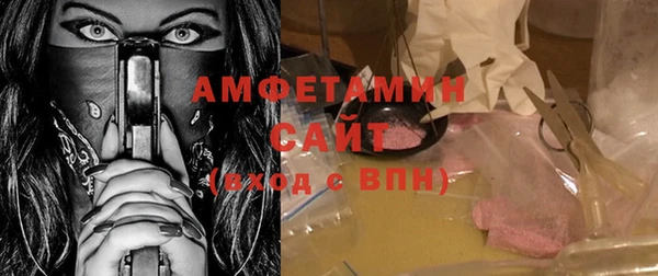 марихуана Майский