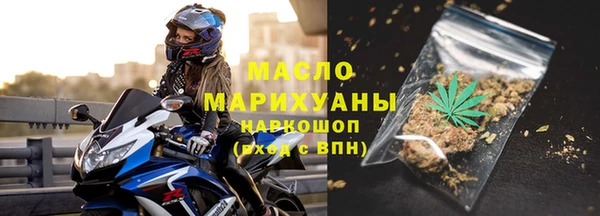 СК Магадан