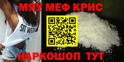 кокаин колумбия Волгодонск