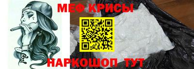 кокаин колумбия Волгодонск