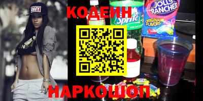 spice Азнакаево