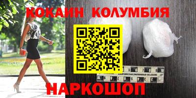 прущая мука Гай
