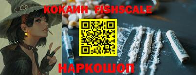 гашик Апрелевка