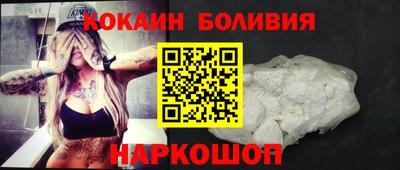 гашик Апрелевка