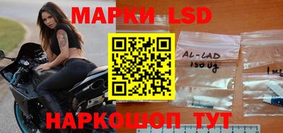 бутират Волжск