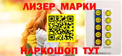 кокаин Гагарин