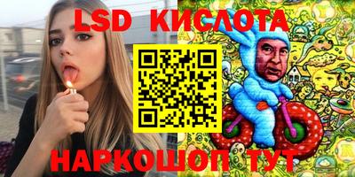 мефедрон Аргун