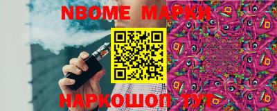 кокаин колумбия Волгодонск