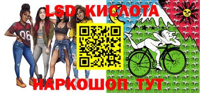 бутират Волжск
