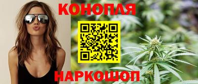 COCAINE Волжский