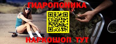 COCAINE Волжский