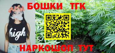 COCAINE Волжский