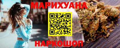 кокаин колумбия Волгодонск