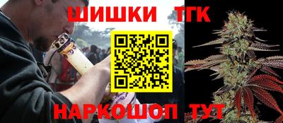 мяу мяу мука Апшеронск