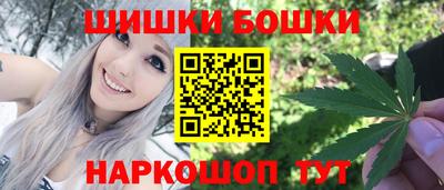 мяу мяу мука Апшеронск