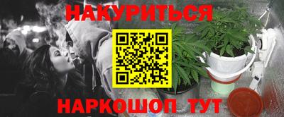 COCAINE Волжский