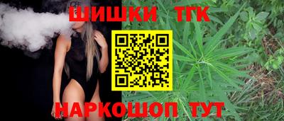 кокаин колумбия Волгодонск
