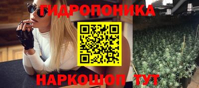 мефедрон Аргун