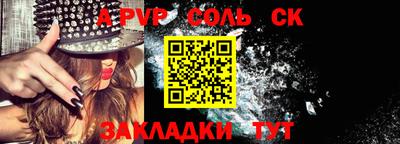кокаин колумбия Волгодонск