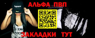 кокаин колумбия Волгодонск