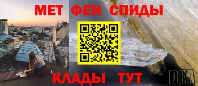 мяу мяу мука Апшеронск