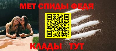 кокаин колумбия Волгодонск