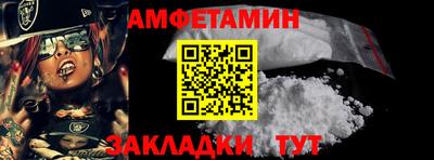 гашик Апрелевка