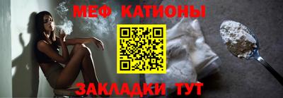 кокаин колумбия Волгодонск